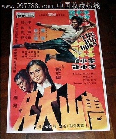 哪里能办太平洋联合学院文凭毕业证
